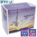 亀島商店 ディップアートキット LUNAセット Col.1 AK-1