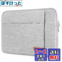 Lacdo 15.6インチ ノートパソコン スリーブケース コンピュータバッグ 15.6インチ エイサー Aspire/Predator、Inspiron、AS...