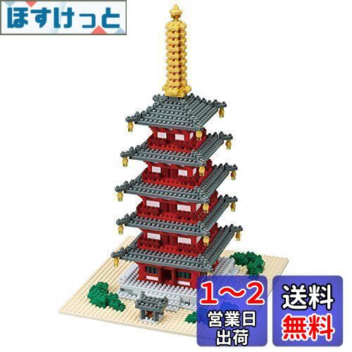 (Kawada) ʥΥ֥å ޽ ǥåǥ NB-031