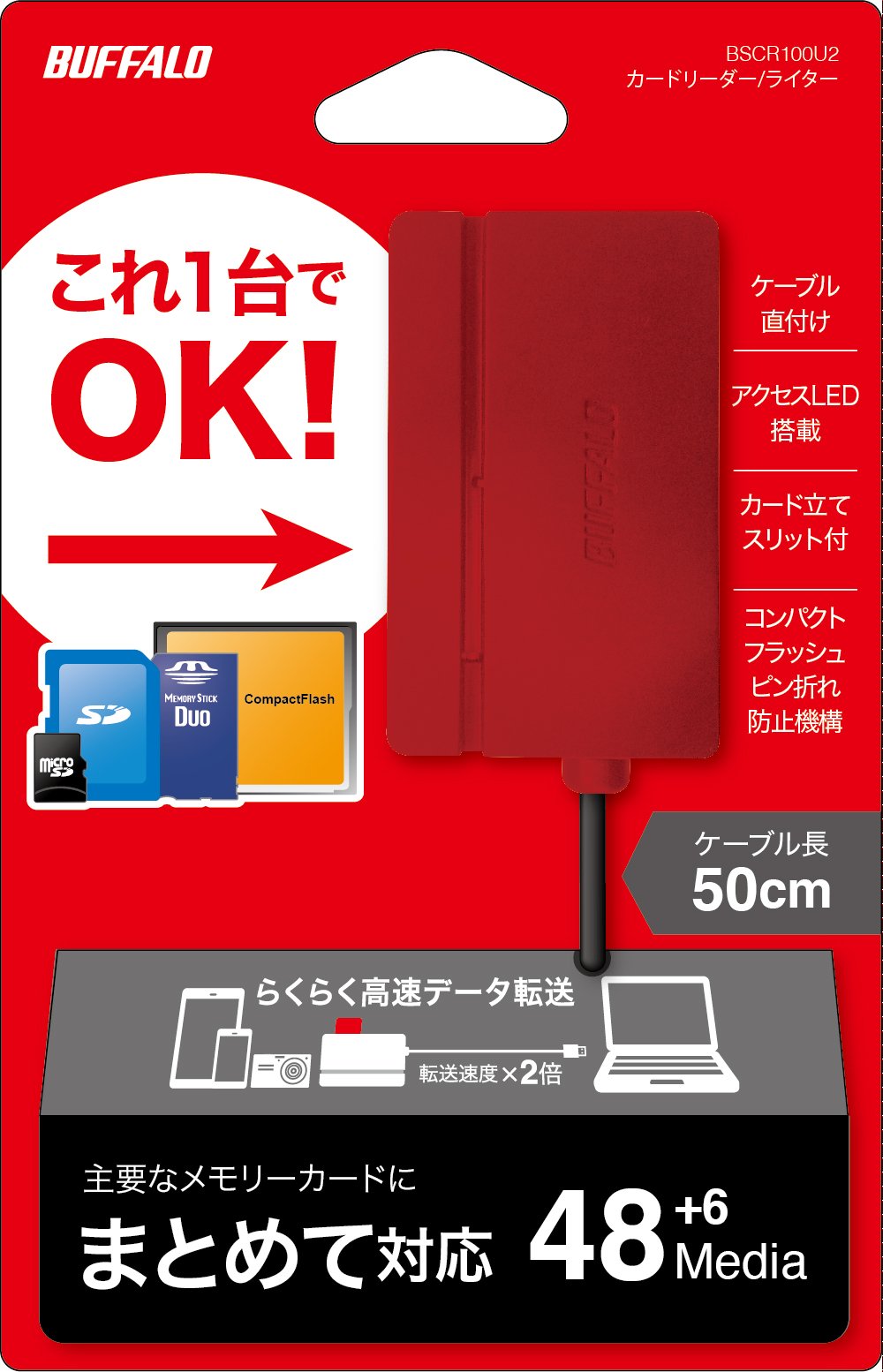 部品 マウス パット WEB LAN ルーター パソコン スマートフォン スマホ OA機器 デジタル デジタル関連 | 5個セット エレコム LANケーブル CAT6A スーパースリム 爪折れ防止 5.0m ブラック LD-GPASST BK50X5
