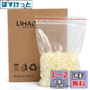 LIHAO スナップボタン プラスナップ 100組 12mm T5 オフホワイト