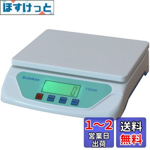 Sutekus 1gñ 25KgޤǷ̲ǽ ǥϤ  Ż ޵ǽ ȥյǽ ñ (ۥ磻)