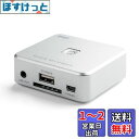 サンワダイレクト オーディオキャプチャー パソコン不要 アナログ音声デジタル化 SD/USBメモリ 保存 カセット/MD/レコード MP3変換 RCA/ステレオミニ外部入力 400-MEDI025
