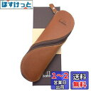 Boshiho ペンケース 本革 筆箱 S字ファスナー メガネケース 大人 メンズ レディース