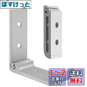 Geekria ヘッドホンスタンド ヘッドセットハンガー 壁掛けフック 折りたたみ式 ヘッドホンホルダー 3M粘着テープ付き耐荷重1kg ネジ付き20kg ヘッ...