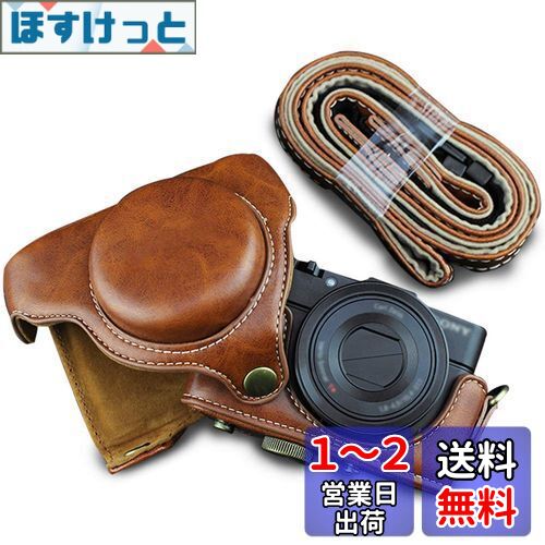 カメラケース Cyber-shot RX100 M2 M3 M4 M5 