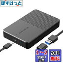 ElecGear USB C 3.1外付けディスクエンクロージャ、7mm~15mm 2.5インチSATAハードドライブケース、厚型および標準2.5インチHDDおよびSSD用のポータブルキャディコンバーター、タイプAケーブルおよびUSB Cアダプター