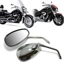 バイクミラー オートバイミラー 左右セット 10mm 正ネジ メッキ シルバー色 調節可能 カワサキ ホンダ 汎用