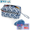 Luxja 毛糸収納 バッグ 毛糸 編み針(10インチ・25.5cm以下) 編み物用品 収納(L,羊)