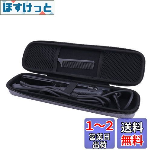 SALONIA(˥) SL-010SW/SL-004S ȥ졼ȥбǼ(Τ)-Aenllosi