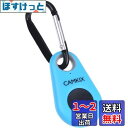 CamKix Bluetoothワイヤレステクノロジーを備えたリモートコントロールカメラシャッター-ドロップスタイル-iPhone / Androidで使用可能-ワンボタンコントロール-カラビナと取り外し可能なリング付きストラップが付属