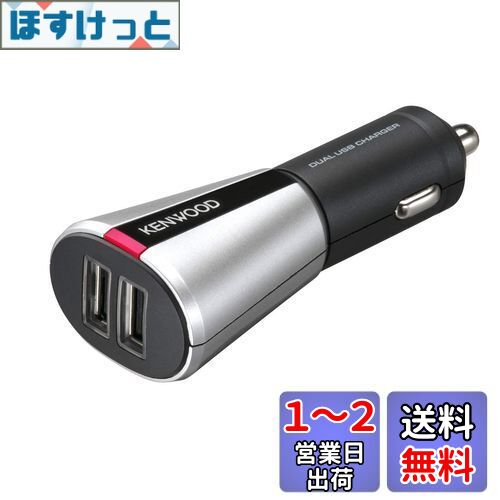 󥦥å(KENWOOD) åȥ㡼㡼 С CAX-CH10-S