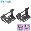 BIKE HAND(バイクハンド) YC-92バイシクルストレ-ジマウント(車載ベース、室内保管)×2個セット YC-92×2 ブラック
