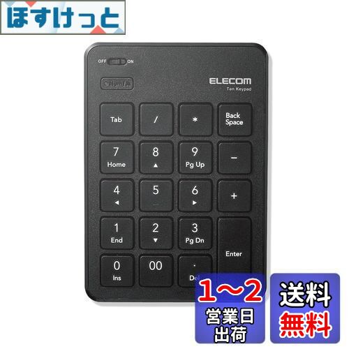 エレコム テンキー Bluetooth パンタグラフ 薄型 ブラック TK-TBP020BK