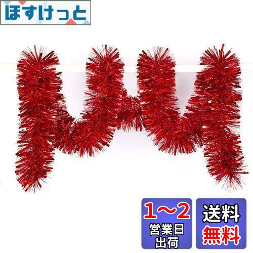 CCINEE ꥹޥ 饭饬 å⡼ 10m    ǯ 饭⡼ ꥹޥĥ꡼ ǥ...