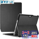 ProCase Surface Go 3ケース 保護ケース スリム 軽量 スマート スタンド機能付 ハード 適用機種:Surface Go 3 2021/Surface Go 2 2020/Surface Go 2018 -ブラック(2)