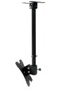 【送料無料】mvpmounts テレビ天吊り金具 テレビ天井吊り金具 14-42インチ 360°回転 左右上下角度調節 ポール最長880mm 上下伸縮可能 耐荷重25KG テレビ 吊り tv吊り下げ金具