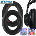 Geekria イヤーパッド QuickFit 互換性 パッド HyperX Cloud Revolver, Cloud Revolver S Gaming H...