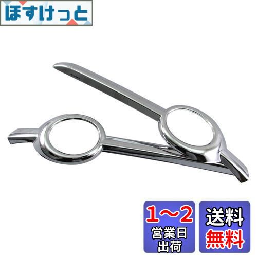 BRIGHTZ 饦 ARS220 åե饤ȥС  FOG−COV−314  ARS S220 ...