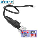 Akozon 圧力センサー 圧力トランスデューサ 送信機センサー 1 / 8NPT スレッド ステンレス鋼 圧力測定 油/燃料/空気/水 に対応