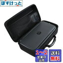 HP OfficeJet 250モバイル プリンター専用収納ケース-Hermitshell(2)