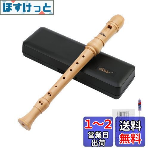 Eastar ץΥꥳ ᥤץ CĴ ع &쥻å 鿴Ԥˤ (㡼ޥ) ERS-31M