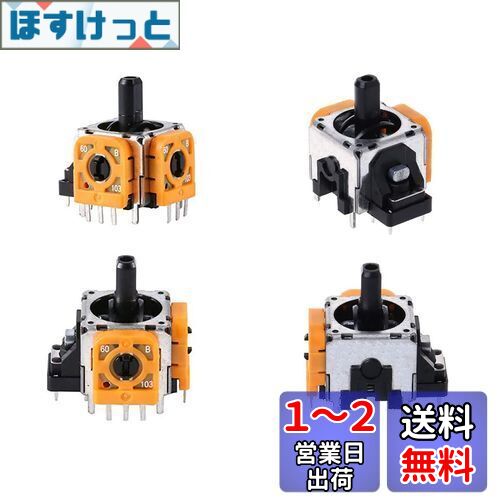 ElecGear 4EL2ѥ祤ƥå + ɲäΥեȥɥեȽ񹳴PS4/PS3ȥ顼бFU 10K...