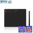 GAOMON ペンタブ S620 6.5x4インチ 板タブ 筆圧8192レベル 4つショートカットキー 充電不要ペン Windows/mac/Android対応 イラスト デザイン クリスタ オンライン授業 初心者 ペンタブレット