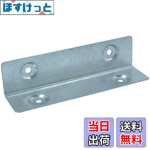 【送料無料】ダイドーハント (DAIDOHANT) (補強金物) 1x4 (ワンバイ) サポート L型アングル 小 1x4 (ワ..