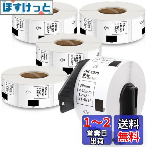 ɽѥ٥ 39mm x 48mm 620/ DK-1220 DK 1220 Ǯƥå ٥ץ󥿡 QL-800 QL-820NWB Q...