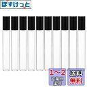Frcolor ロールオンボトル 10ml ロールタイプ ガラス瓶 精油 香水 小分け用 クリア 多機能 アロマボトル 保存容器 10本セット 透明