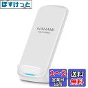 NANAMI ワイヤレス充電器 最大15W出力 急速 無線充電器 (Qi認証) iPhone 16/15/14/13/12シリーズ SE第二世代/8(Plus)、Galaxy S24/S23/S22(Ultra)/S21(Ultra)/S20/Note20、Xperia 1 4/3/2 他のQi機種対応 置くだけ充電 テレワーク用品 日本語取扱説明書付 新生活アイテム