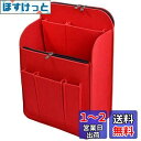 VANCORE リュックインナーバッグ 自立 バッグインバッグ リュック フェルト 軽量 bag in bag レディース メンズ バックインバック 縦型 A5...