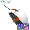 エレコム ゲーミングマウス 【ARMA】 ハードウェアマクロ搭載 Mサイズ 8ボタン DPI調整(100~16000) ホワイト M-ARMA50WH