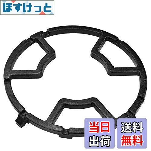 【送料無料】Takelablaze 小さな五徳 ガスコンロ用 ガスバーナープレート ガスコンロアダプター 小さな..