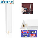 Selens 三角プリズム 30x130mm 1/4ネジ付き 光学ガラス プリズム三角 K9クリスタル 撮影用 光の分散 屈折 写真プリズム ガラスプリズムツー...