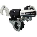 シマノ(SHIMANO) リアディレイラー(MTB) RD-TY21-MB 6S ゲージ:SS 正爪タイプ (対応:14-28T トータルキャパシティー28T)...