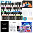 Shuttle Art アクリルポーリング絵の具 アクリル顔料 36本セット 32色(白4本と黒2本入り) 60ml ストレーナー付き 注ぐアートワーク用 画材...