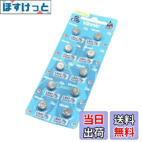 Vinnic 륫ܥ LR41 10 (L736F / AG3) ֥ꥹѥå ե꡼  ̤ 顦ߥ˥ࡦβ