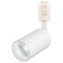 ygdesign ライティングレール用スポットライト ledスポットライト 100W相当 昼白色 5000K-6000K ライティングバー ダクトレール用スポッ...