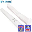 パナソニック LED常備灯 懐中電灯 乾電池エボルタNEO付 BF-BE01N-W
