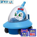 セガトイズ(SEGA TOYS) アンパンマン ミュージアム Let's Go ミニカー コキンUFOとコキンちゃん