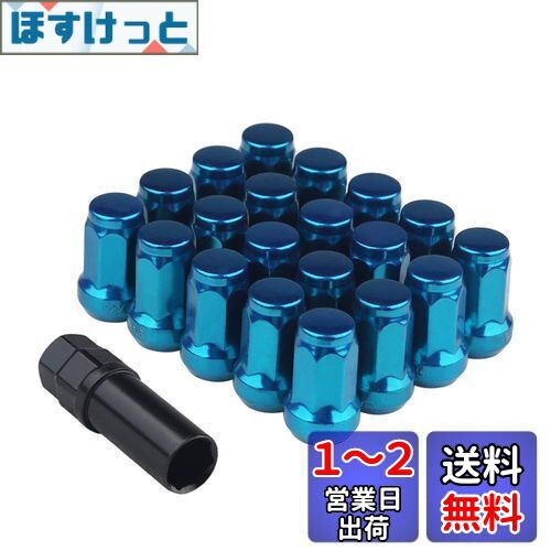 ۥåʥå  20ĥå M12 x P1.5 ⤵33mm 7 ۥ饰ʥå 4/5 ޥʥå 顼ʥå 졼...