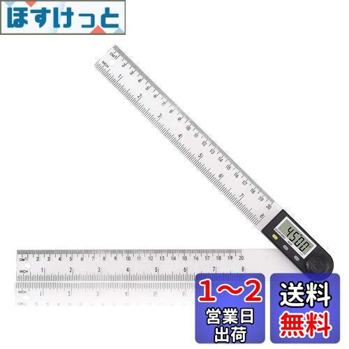eSynic ǥ ٷ ʬٴ 200mm LCDվ ͳĴ Ĺ¬ ¬ ° ǥץȥ饯 ѵ ...