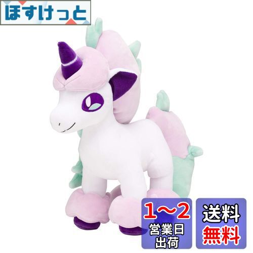 楽天市場】ポケモン ガラルポニータ（ホビー）の通販