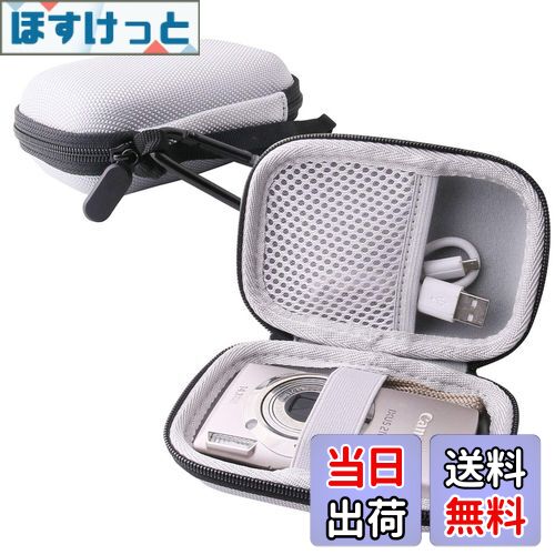 【送料無料】Canon IXY650 IXY200 IXY180 IXY210 デジタルカメラ 専用収納ケース (グレー)