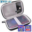 用の HIOKI(日置電機) 3244-60 デジタルマルチメーター 専用保護 キャリング 収納ケース -waiyu JP