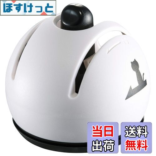 【送料無料】貝印 KAI ねこの包丁研ぎ Qシャープナー Nyammy AP5182