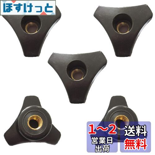 EXDUCT クランプノブ ハンドル クランプ M6 5個 ボルト セット テーブルソー 木工 天板 Tスロット レール フェザーボード スタンド (M6) EXDUCT クランプノブ ハンドル クランプ M6 5個 ボルト セット テーブルソー 木工 天板 Tスロット レール フェザーボード スタンド (M6)