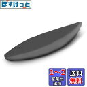 LIXADA カヌー カヤックカバー ボートカバー 防水 防塵 UV保護 日除け 純色 収納カバー サイズ選択可 (6.0m)